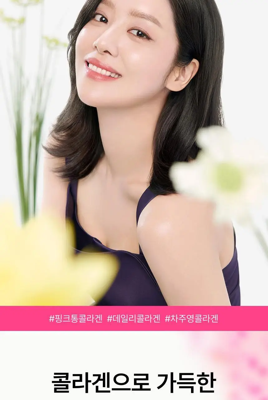 [차주영 PICK] 비비랩 저분자콜라겐S 에코패키지 기획 (100일분) 상세페이지 22